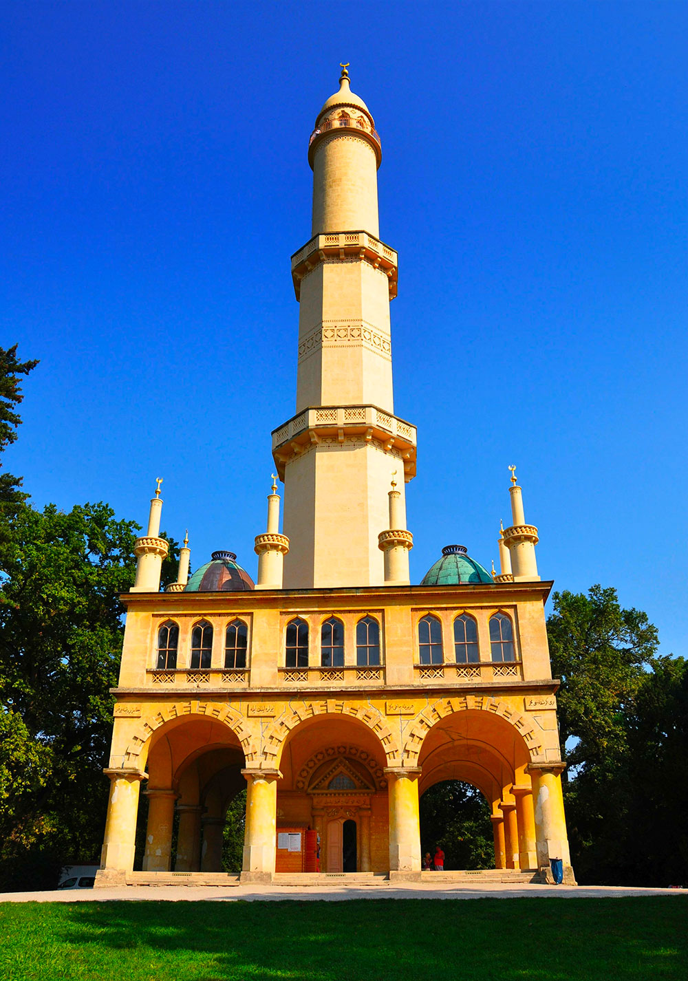 Minaret